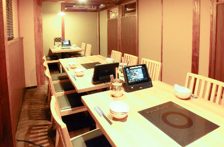 しゃぶしゃぶ但馬屋DX